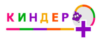 Логотип Семейная клиника Киндер плюс