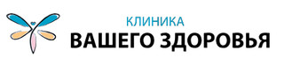 Клиника вашего здоровья, Москва, Ленинская Cлобода, д.4