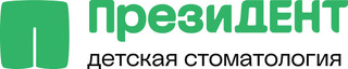Детская стоматология ПрезиДЕНТ Видное, Москва, Советский пр-д, д. 4, помещ. 4