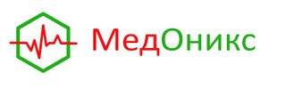 МедОникс, Москва, д. Тетерино, д. 15