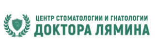 Стоматология доктора Лямина (ранее Центр хирургии и гнатологии), Москва, Люсиновская, д. 41, стр. 1