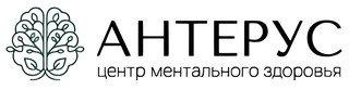Центр Ментального Здоровья Антерус, Солянка, д. 1/2, стр. 2