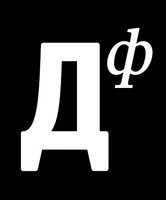 Дантистофф на Столетова, Москва, Столетова, д. 11