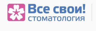 Все свои! Химки, Москва, Московская, д. 28/2