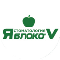 Стоматология ЯблокоВ, Москва, Светлановский пр-т, д.103