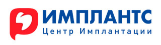 Центр имплантации Имплантс, Москва, Новокузнецкая, д. 33, стр1