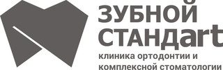 Стоматология Зубной стандарт, Земляной Вал, д. д. 4, стр. 1
