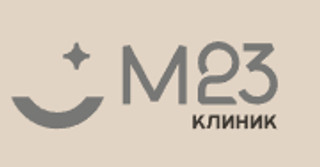 М23 Клиник в Красногорске, Москва, Липовой рощи, д.1, корп.4