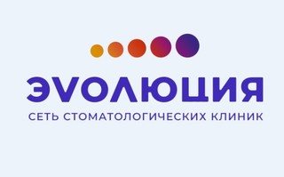 Логотип Эволюция в Красногорске