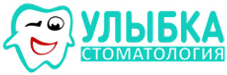 Стоматология Улыбка на Академика Понтрягина, Москва, Академика Понтрягина, 25