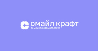 Стоматология Смайл Крафт, Москва, Грина, д. 1, корп. 3