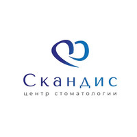Центр стоматологии Скандис, Москва, Скандинавский б-р, д. 1 к. 3