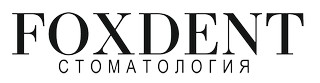 Фоксдент, Москва, Профсоюзная, д. 9