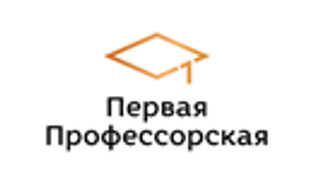 Первая Профессорская, Москва, Гагаринский пер., д. 7/8, стр. 1