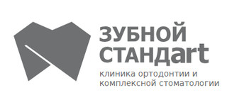 Зубной стандарт, Москва, пр. Ленина, д. 60