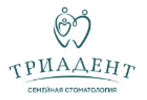 Логотип Стоматология Триадент