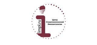 Центр Стоматологической Имплантологии ОП Центр имплантологии, Озерковская наб., д. д. 26