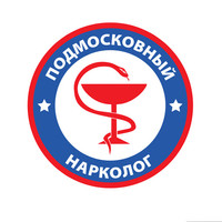 Клиника Подмосковный нарколог Люберцы, Москва, Электрификации, 3