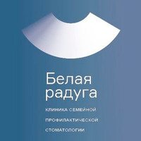 Белая Радуга Бауманская, Москва, Нижняя Красносельская, д. 35, стр. 50