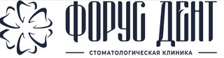 Форус Дент, Гарибальди, д. д. 36, пом. 23