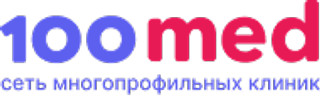 100Med (Стомед) в Раменском, Москва, Северное шоссе, д.24