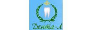 Логотип Стоматология Denta-L