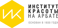 Институт Красоты на Арбате на Овчинниковской набережной, Москва, Овчинниковская наб., д. 8А