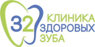 Клиника 32, Москва, Тагильская, д.4 В