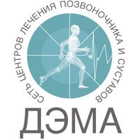 Центр лечения позвоночника и суставов ДЭМА, Москва, Подмосковная, д. 36, пом. 4