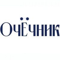 Центр Зрения и оптики ОчЁчник, Москва, Производственная, д.10, корп.1