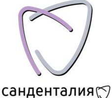 Логотип Санденталия