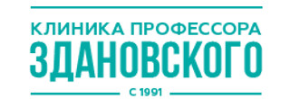 Клиника профессора Здановского, Москва, Холодильный пер., д. 2, стр. 2