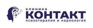 Клиника Контакт, Москва, Шуртыгина, д. 11