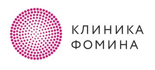 Клиника Фомина, Москва, Дагомысская, д. 42 Д/1