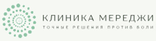 Клиника Мереджи, Москва, Савушкина, д. 85, корп. 2