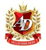 Академия Дент, Москва, Покрышкина, дом 8, корпус 2