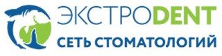 Экстродент Пушкино, Московский пр-т, Москва, Московский пр-т, д. 7а ТРЦ Победа, 2 этаж