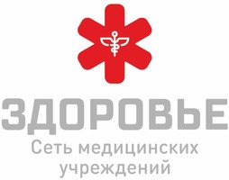Медицинский центр Здоровье на Алиева, Москва, Абдуллы Алиева, д. 38