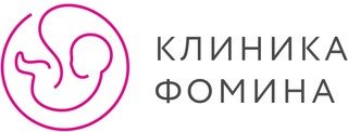 Клиника Фомина на Горького, Москва, Горького, д. 107а