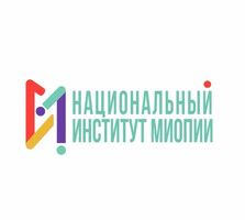 Национальный Институт Миопии, Москва, Арбат, д.10
