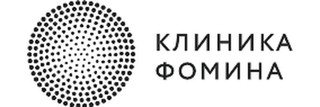 Клиника Фомина, Москва, Маршала Малиновского, д. 13