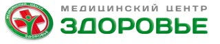 Медицинский центр Здоровье, Москва, пр-т Станке Димитрова, д. 76