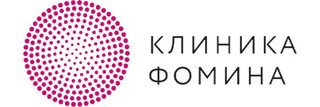 Клиника Фомина Рязань, Москва, Островского, д. 122, корп. 1