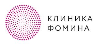 Клиника Фомина, Москва, Красная, д. 68
