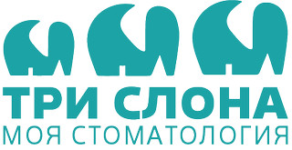 Моя стоматология Три слона, Москва, Белобородова, д. 2 корп. 3