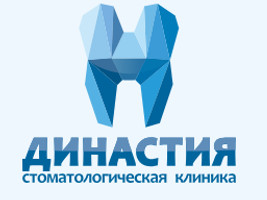 Стоматологическая клиника Династия Н, Москва, пр-т Чайковского, д. 28/2, офис 822