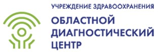 Областной диагностический центр, Москва, Каманина, д. 25а