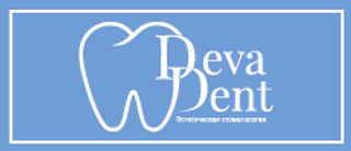 Логотип Deva-Dent (ДеваДент) на Щепкина