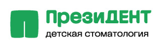 Логотип Детская стоматология ПрезиДЕНТ в Северном Бутово