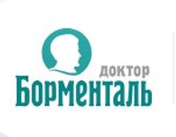 Клиника Доктор Борменталь, Москва, Южнобутовская улица, д.80